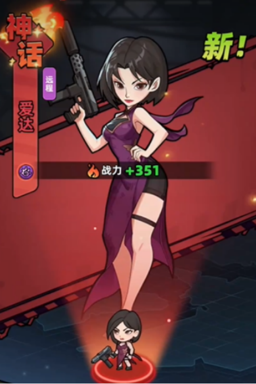 生存33天公会boss有哪些?生存33天公会boss具体详解_wishdown.com 生存33天公会boss有哪些?生存33天公会boss具体详解_wishdown.com