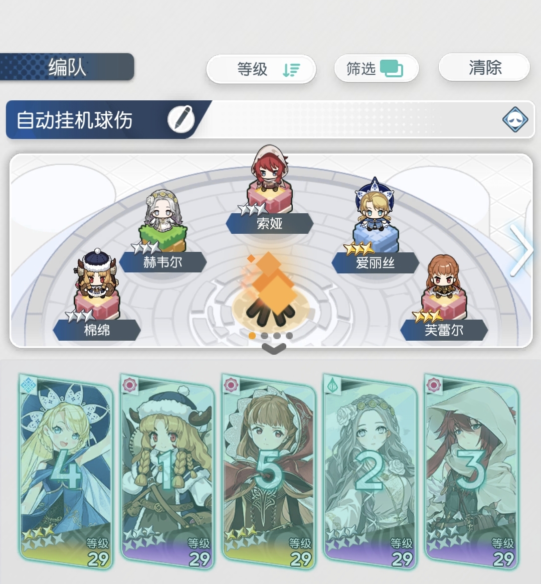 ���˫�����˶���ô��