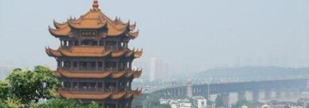 晴川历历汉阳树是哪个城市?蚂蚁庄园2月25日答案_wishdown.com 晴川历历汉阳树是哪个城市?蚂蚁庄园2月25日答案_wishdown.com