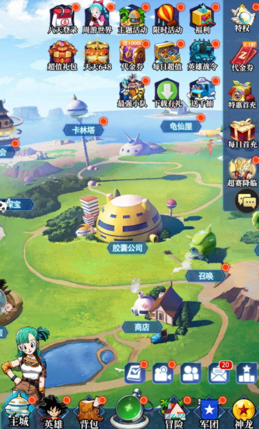 耀世格斗在哪里挂机?耀世格斗挂机攻略详解_wishdown.com 耀世格斗在哪里挂机?耀世格斗挂机攻略详解_wishdown.com