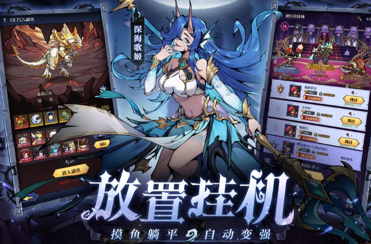 童话奇遇记上线时间揭晓_wishdown.com 童话奇遇记上线时间揭晓_wishdown.com