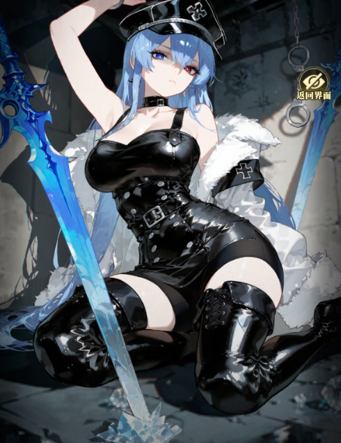 《晴空双子》英雄阵容搭配攻略_wishdown.com 《晴空双子》英雄阵容搭配攻略_wishdown.com