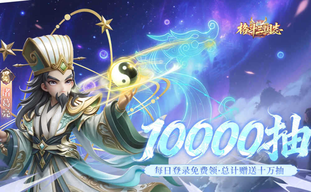 ��������־�������佫һ��