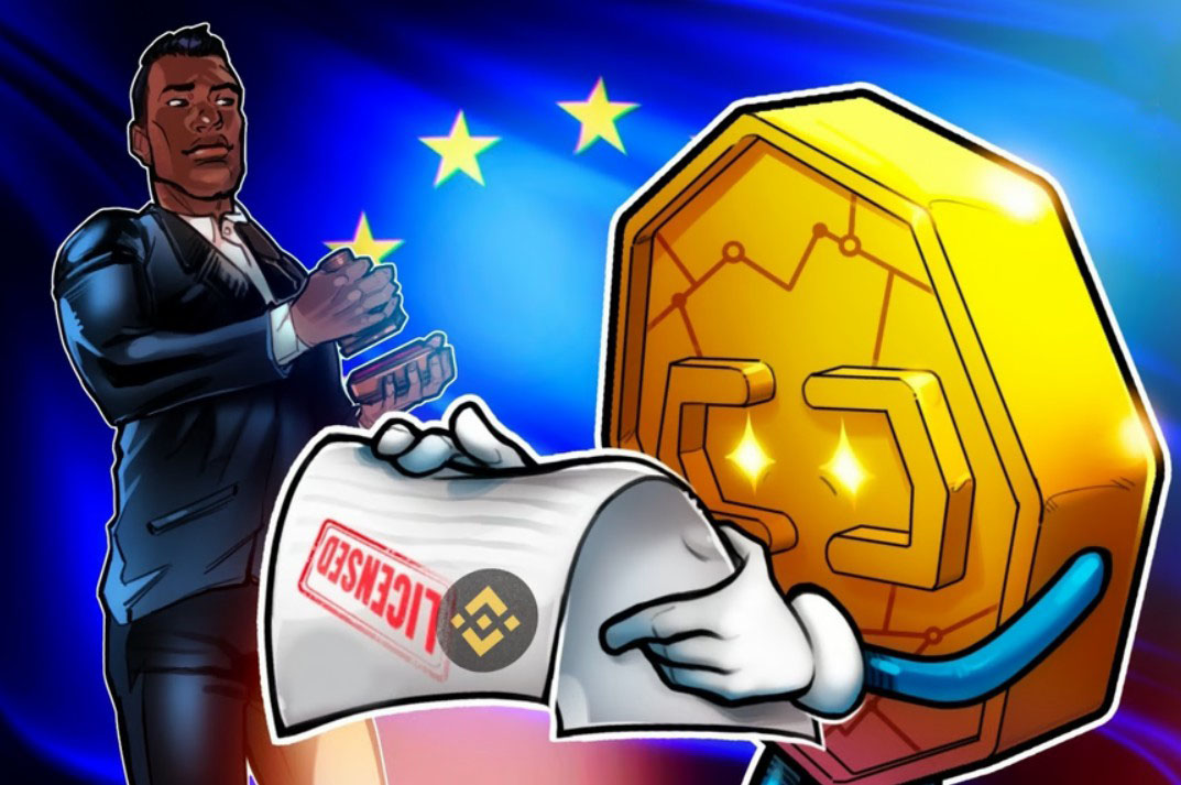 �Ұ���BINANCE����ŷ�������Ƚ�֮�ʣ���ϣ������MiCA����