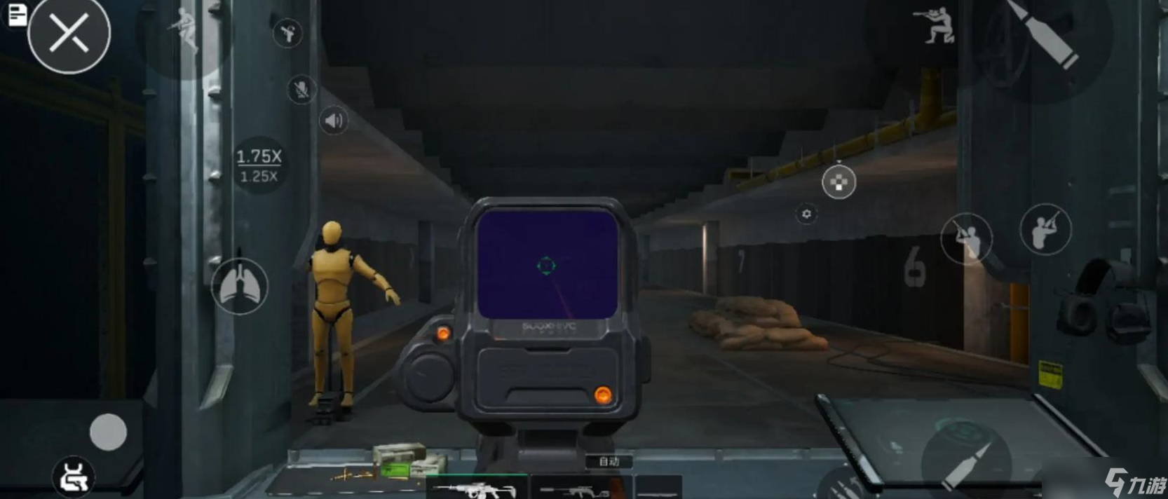 �������ж�������׼����ʲô��