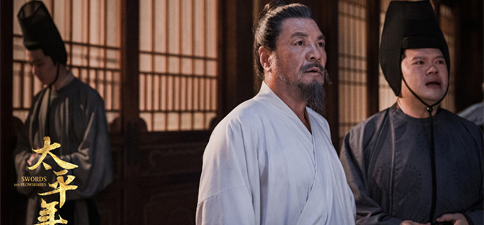 ��̫ƽ�꡷ǮԪ��Ϊʲô��λǮ����