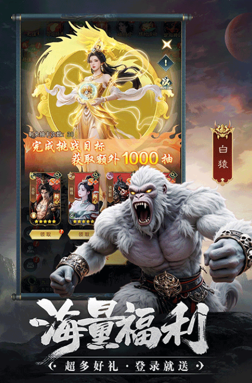 异兽灵境公测什么时候_wishdown.com 异兽灵境公测什么时候_wishdown.com