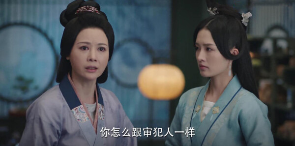 锦绣南歌第3集剧情介绍_wishdown.com 锦绣南歌第3集剧情介绍_wishdown.com