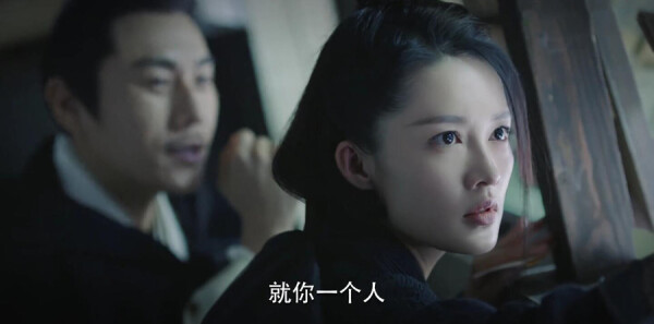 锦绣南歌第3集剧情介绍_wishdown.com 锦绣南歌第3集剧情介绍_wishdown.com