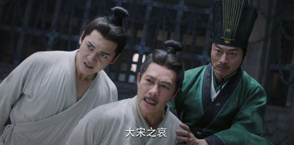 锦绣南歌第13集剧情介绍_wishdown.com 锦绣南歌第13集剧情介绍_wishdown.com