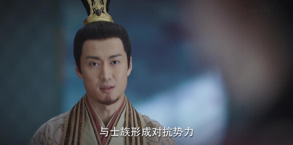 锦绣南歌第16集剧情介绍_wishdown.com 锦绣南歌第16集剧情介绍_wishdown.com