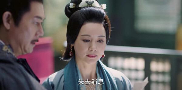 锦绣南歌第17集剧情介绍_wishdown.com 锦绣南歌第17集剧情介绍_wishdown.com