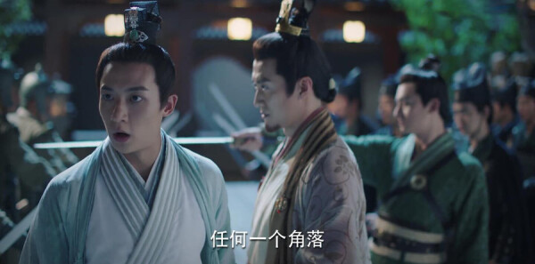 锦绣南歌第22集剧情介绍_wishdown.com 锦绣南歌第22集剧情介绍_wishdown.com