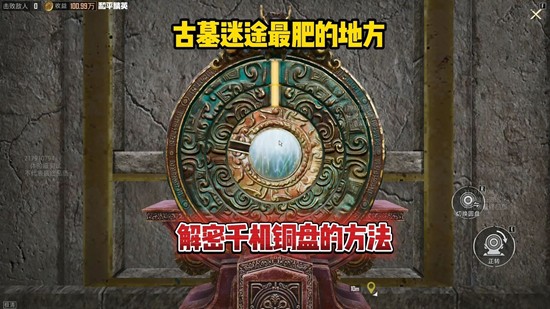 ��ƽ��Ӣ��Ĺ��;ǧ��ͭ�̽���