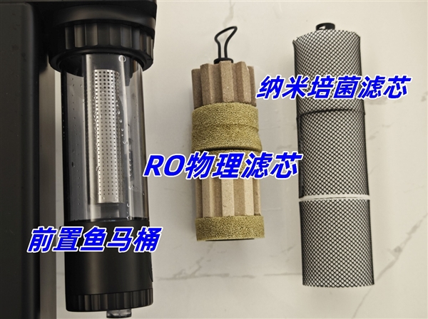 鱼缸过滤器哪个好 当贝N1 800AI高效过滤造空气缸_wishdown.com 鱼缸过滤器哪个好 当贝N1 800AI高效过滤造空气缸_wishdown.com