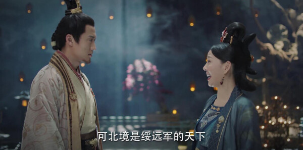 锦绣南歌第28集剧情介绍_wishdown.com 锦绣南歌第28集剧情介绍_wishdown.com