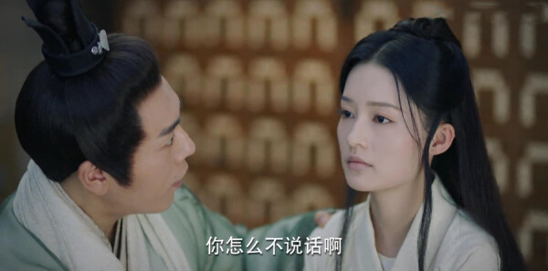 锦绣南歌第28集剧情介绍_wishdown.com 锦绣南歌第28集剧情介绍_wishdown.com