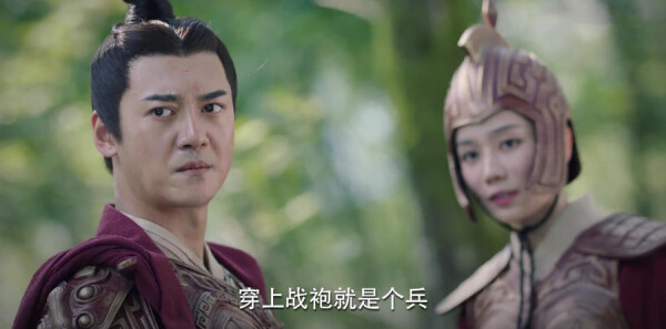 锦绣南歌第32集剧情介绍_wishdown.com 锦绣南歌第32集剧情介绍_wishdown.com