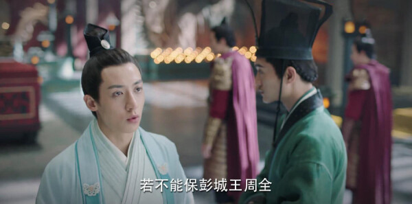 锦绣南歌第35集剧情介绍_wishdown.com 锦绣南歌第35集剧情介绍_wishdown.com