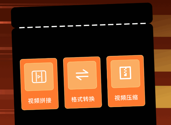 手机照片压缩到指定KB大小的实用工具分享_wishdown.com 手机照片压缩到指定KB大小的实用工具分享_wishdown.com