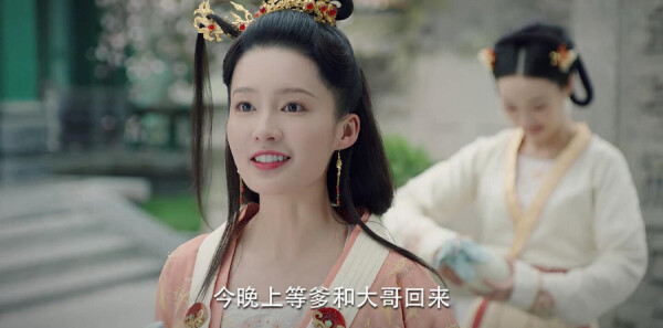 锦绣南歌第41集剧情介绍_wishdown.com 锦绣南歌第41集剧情介绍_wishdown.com