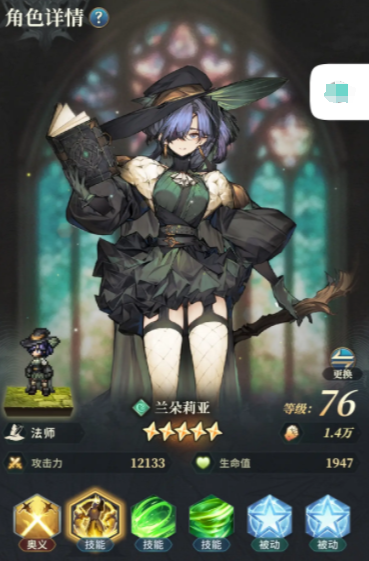 ��֮�ۼ�����ů����ӽ̳�