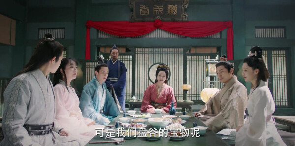 锦绣南歌第52集剧情介绍_wishdown.com 锦绣南歌第52集剧情介绍_wishdown.com