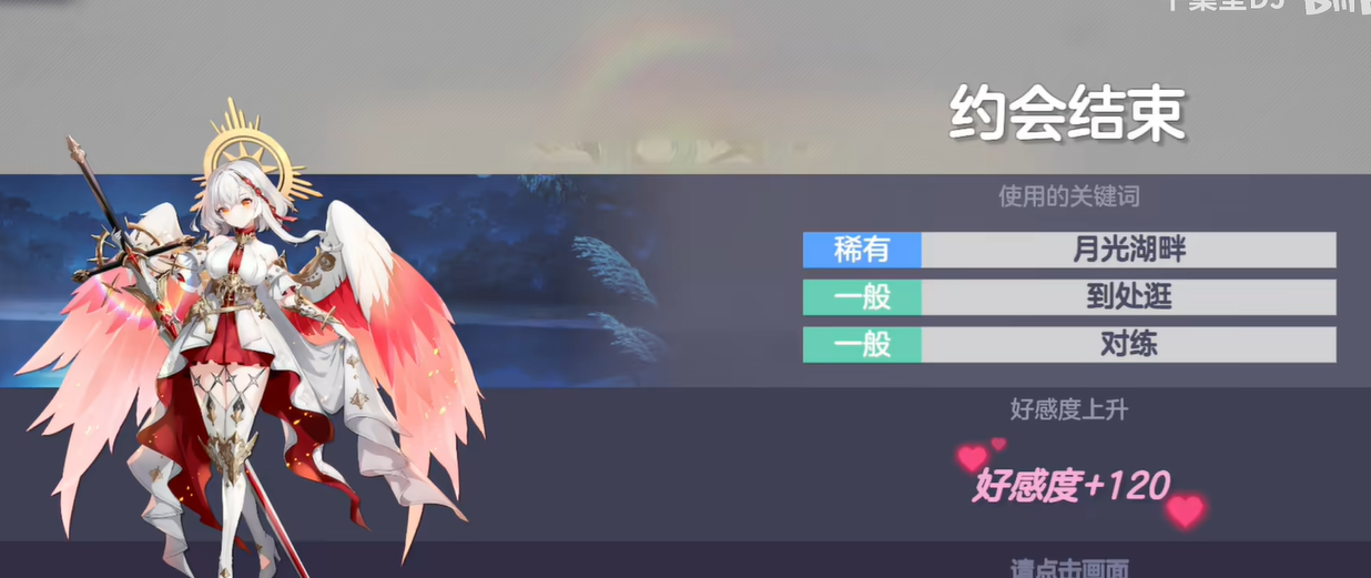 空灵诗篇首日必做指南_wishdown.com 空灵诗篇首日必做指南_wishdown.com