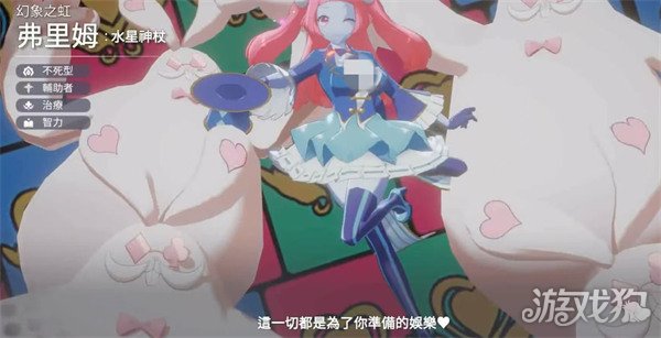 ����ʫƪ����ķ��ô��