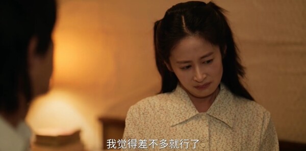 ����õ�13���������