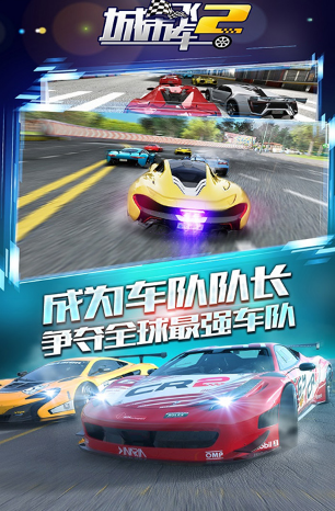 ���зɳ���Ϸ�Ƽ�