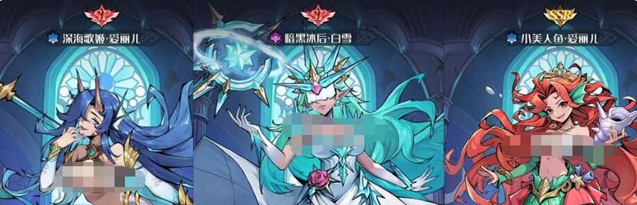 童话奇遇记聚怪控场流玩法详解_wishdown.com 童话奇遇记聚怪控场流玩法详解_wishdown.com