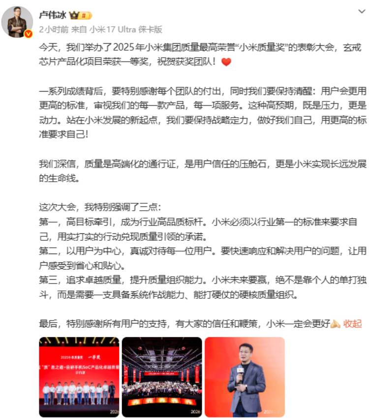 ¬ΰ�������������Ǹ߶˻�ͨ��֤������оƬ��Ʒ����Ŀ�ٻ�һ�Ƚ�