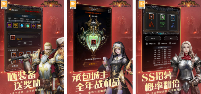 地狱边境类似游戏推荐_wishdown.com 地狱边境类似游戏推荐_wishdown.com