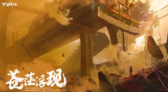 ����ս��δ�������������ͼ���ȡ����