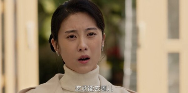 六姊妹第36集剧情介绍_wishdown.com 六姊妹第36集剧情介绍_wishdown.com