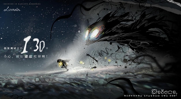 ����Lovania����ԤԼ��ڼ����ط�ʽ����