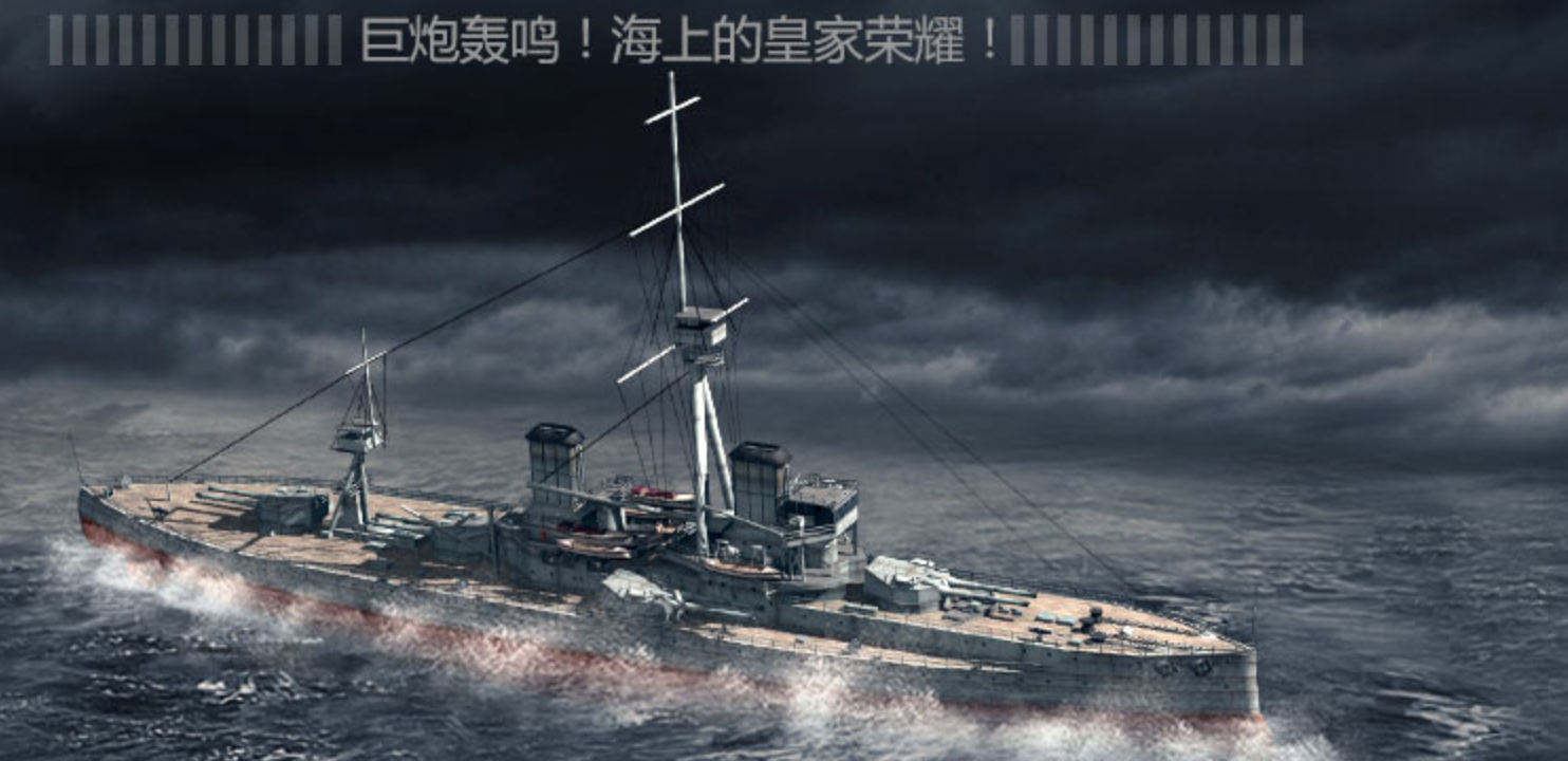 ���ձȵ۹�ս����η�����ܽ�����������װ����ʵս����ȫ������