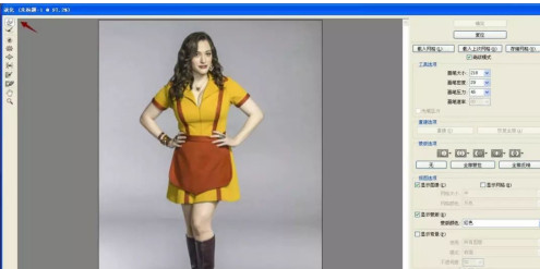 PS液化怎么用?PS液化使用技巧_wishdown.com PS液化怎么用?PS液化使用技巧_wishdown.com