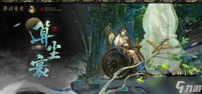 �ط�δ��1999����ʿ����ô���-����ʿ�����ݴ���˼·