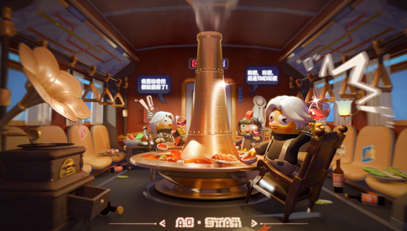 奥星热浪是腾讯游戏旗下产品吗_wishdown.com 奥星热浪是腾讯游戏旗下产品吗_wishdown.com