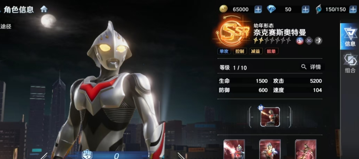 �ο���˹������ս����������֮սʿʵ����λ��ս����ȫ������