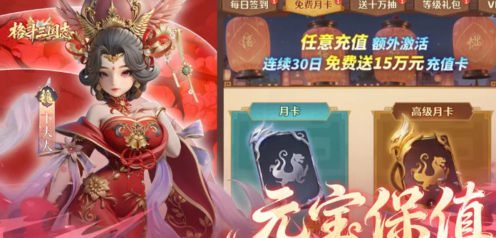 ������־��Ӣ3-3��ͨ�ؽ̳�