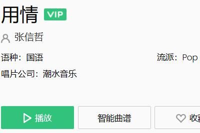 �����鸶����ˮ���Ȳ����ɱ���ɽ�˺�����ʲô��