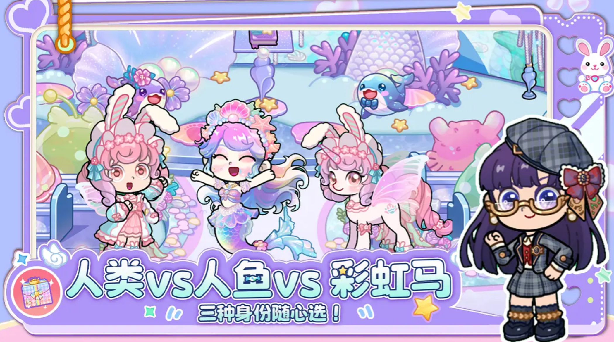 ��С�����繫����ɫ�ϼ�