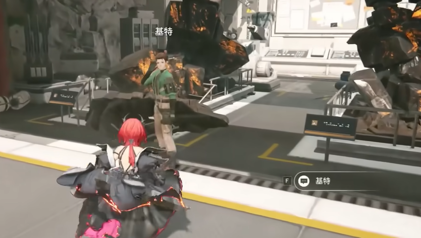 明日方舟终末地源石研究员维修灵感点位置全攻略_wishdown.com 明日方舟终末地源石研究员维修灵感点位置全攻略_wishdown.com