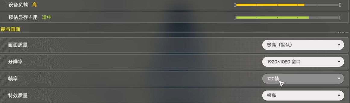 ���շ�����ĩ�ػ�������ȫ���ԣ���֡�������������Ż�����