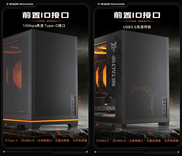 金属大师手提机箱 影驰小机箱来了!_wishdown.com 金属大师手提机箱 影驰小机箱来了!_wishdown.com