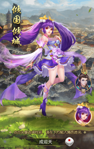 �Ʊ������������ذ�װָ�ϣ���׿iOS������Դ��ȡ��ʽ