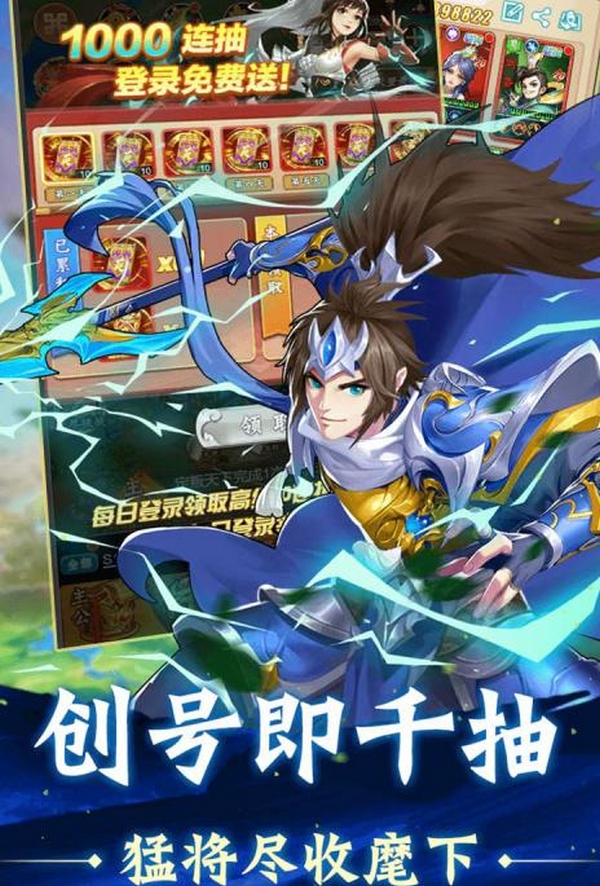 牌兵布阵免费下载与安装教程(2024最新版)_wishdown.com 牌兵布阵免费下载与安装教程(2024最新版)_wishdown.com